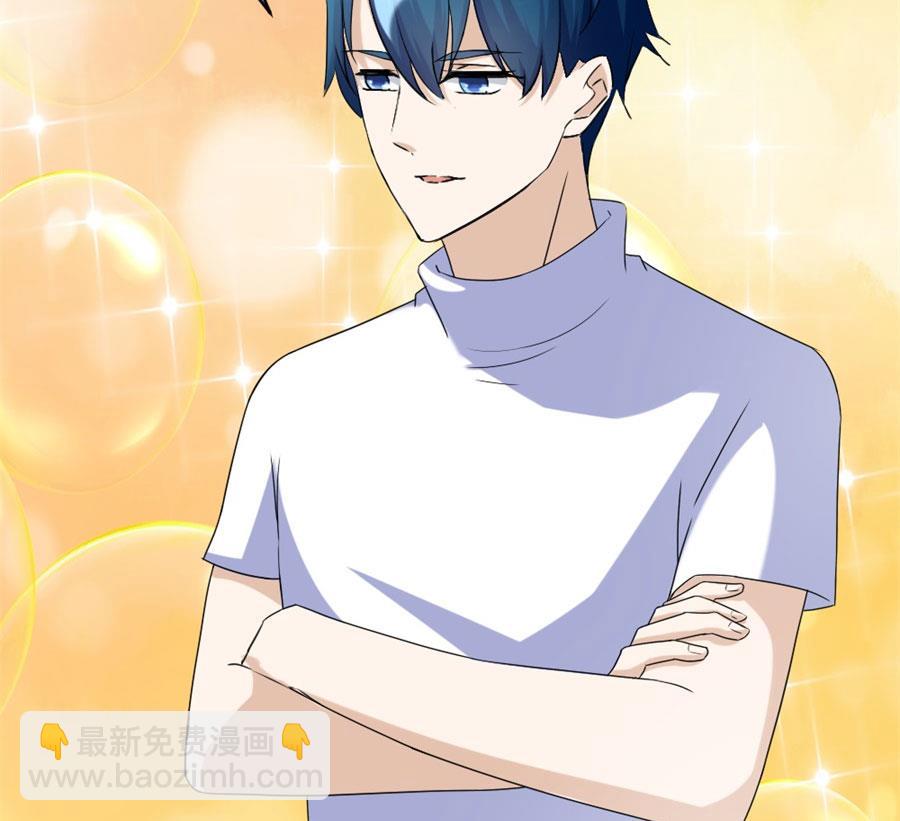 给老婆买车(1/2)-第109话