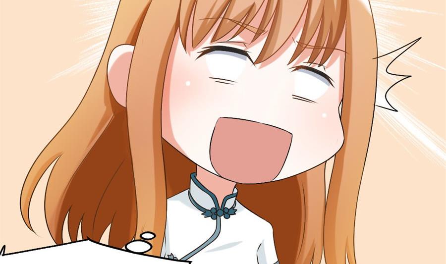 给老婆买车(1/2)-第109话