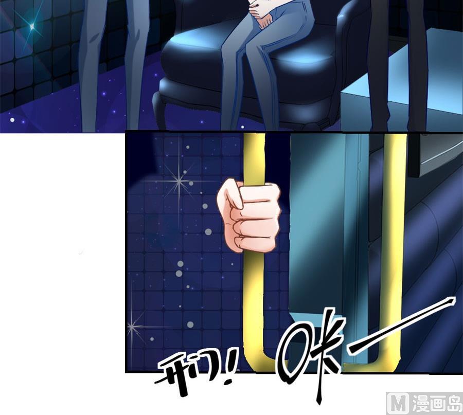 难以置信的真相(1/2)-第111话