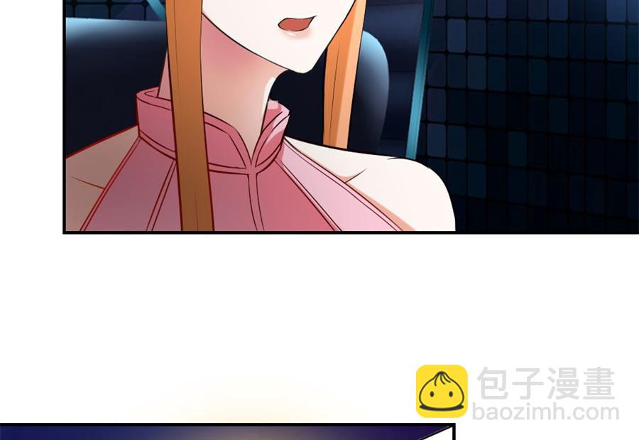 难以置信的真相(1/2)-第111话