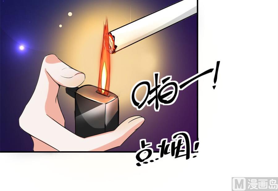 难以置信的真相(1/2)-第111话