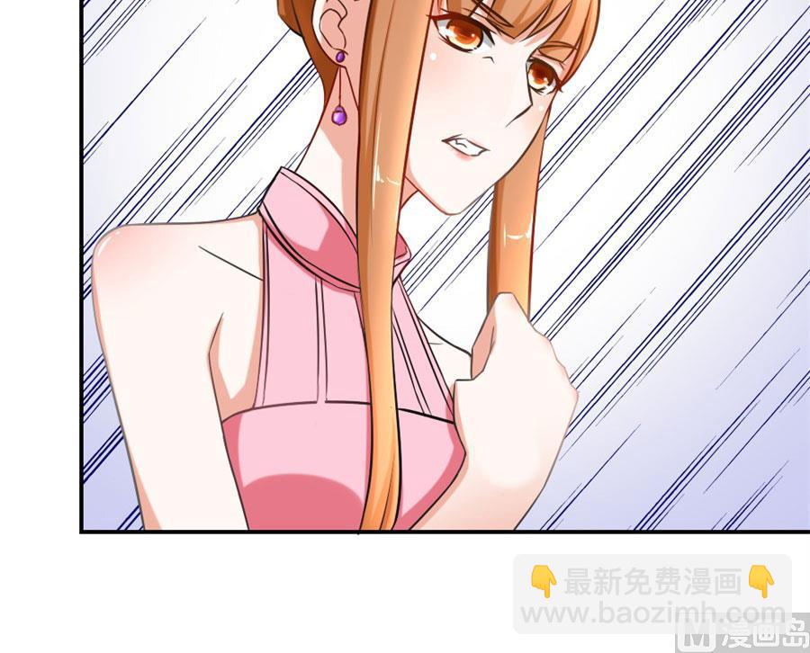 难以置信的真相(1/2)-第111话