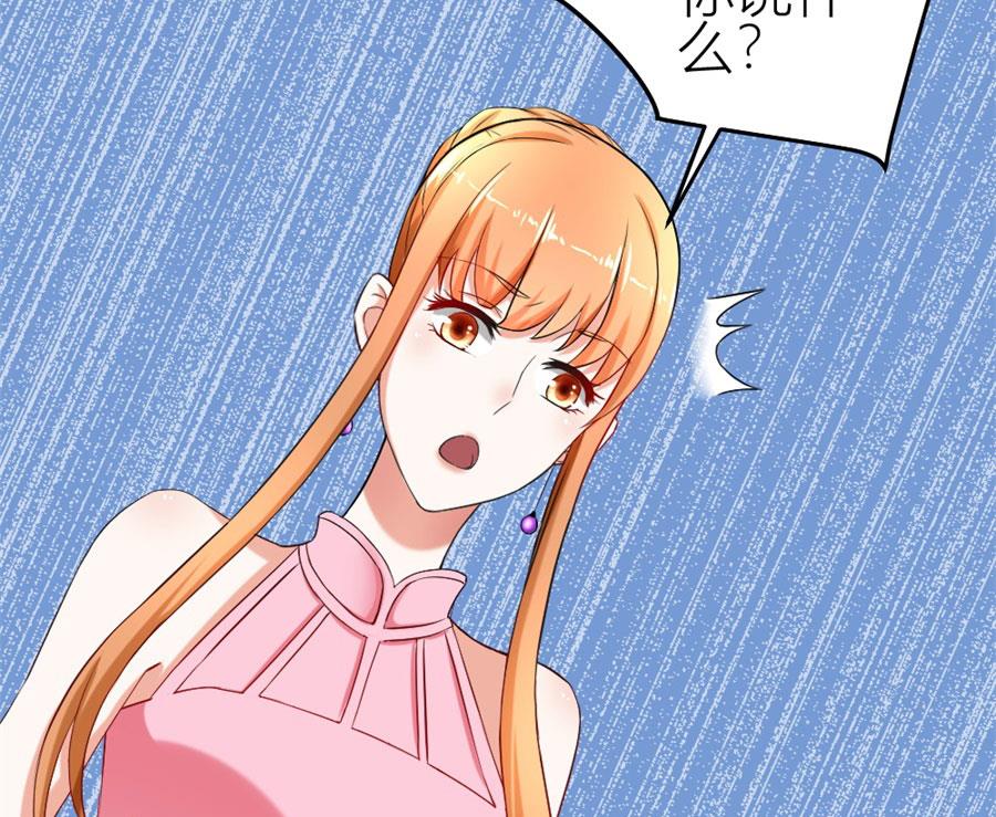 难以置信的真相(1/2)-第111话