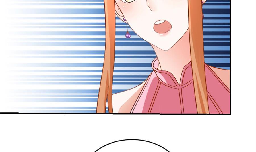 难以置信的真相(1/2)-第111话