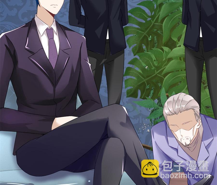 再也不原谅！(1/2)-第113话