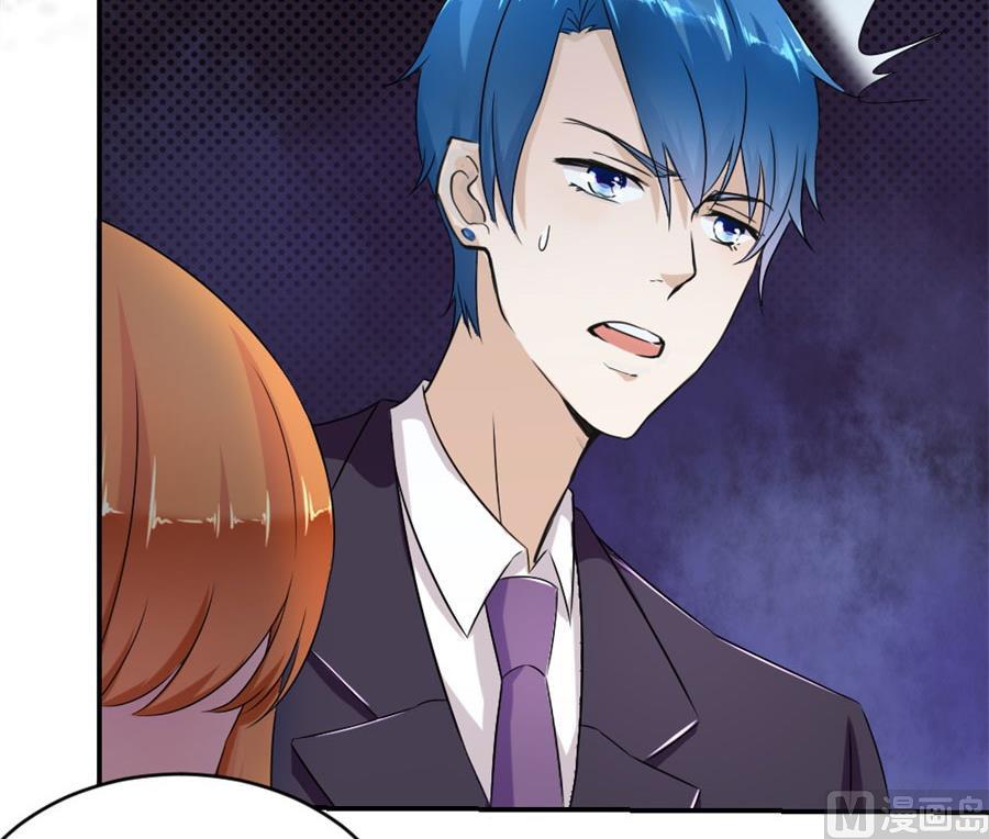 再也不原谅！(1/2)-第113话