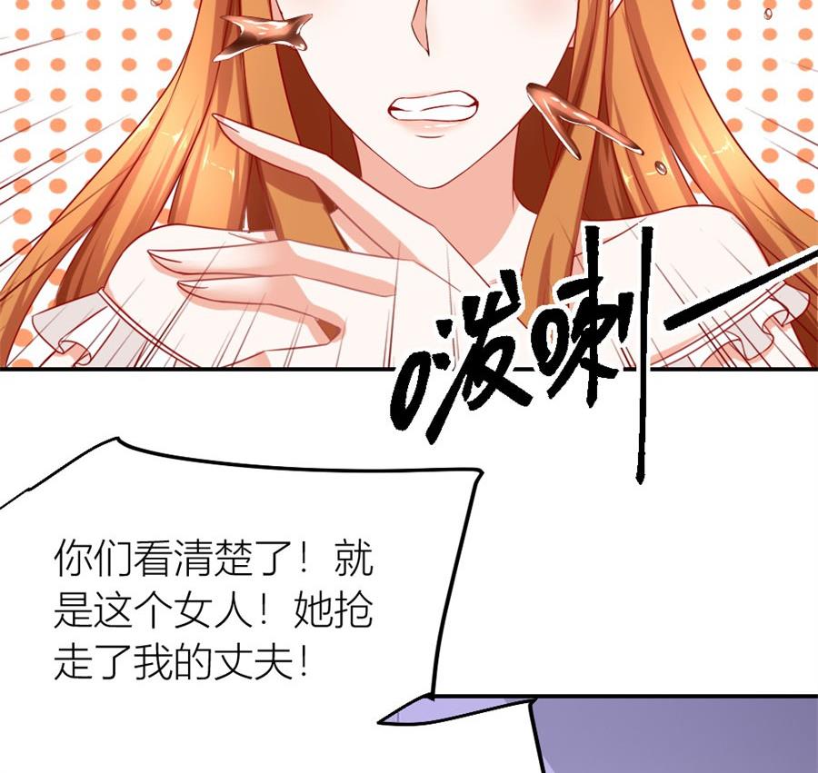 林溪泼小柒(1/2)-第115话