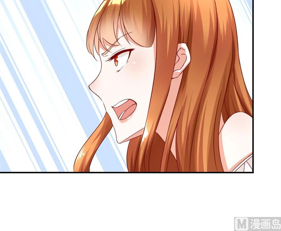 林溪泼小柒(1/2)-第115话