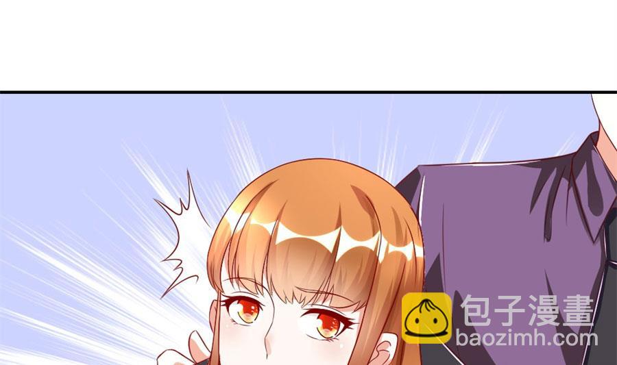 林溪泼小柒(1/2)-第115话