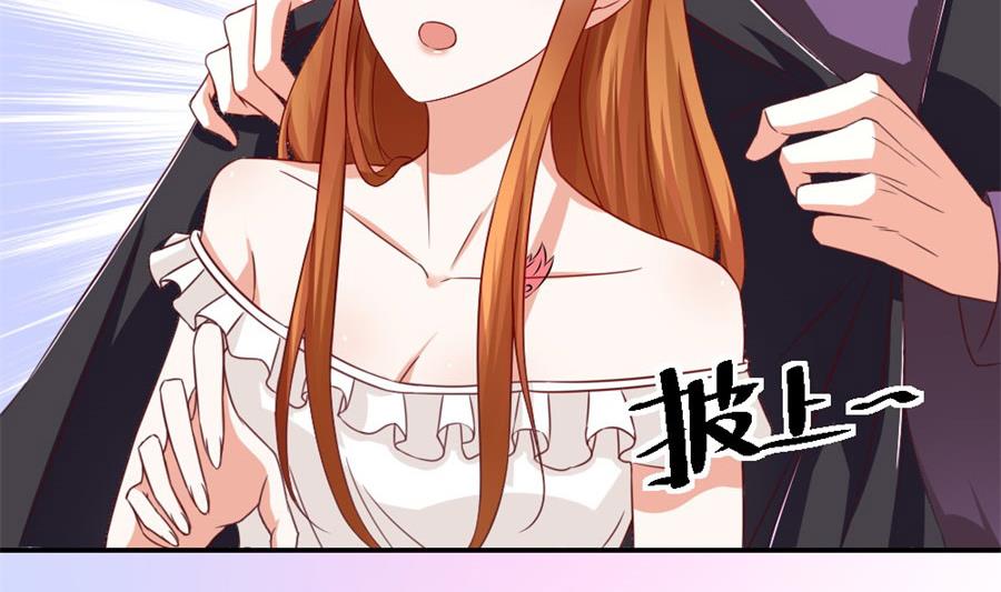 林溪泼小柒(1/2)-第115话