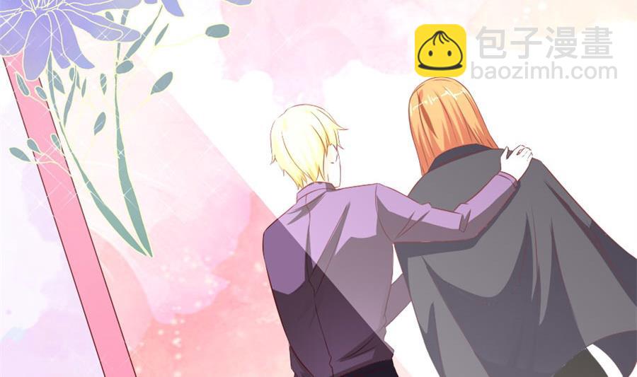 林溪泼小柒(1/2)-第115话