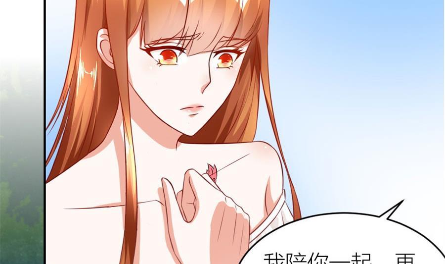 林溪泼小柒(1/2)-第115话