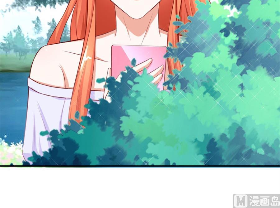 林溪泼小柒(1/2)-第115话