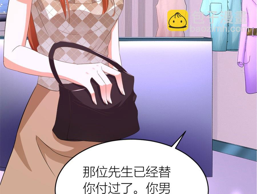 林溪泼小柒(1/2)-第115话