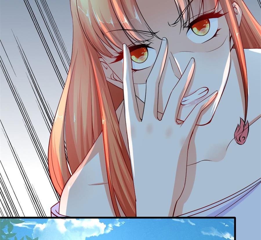 做戏还是假戏真做？-第117话