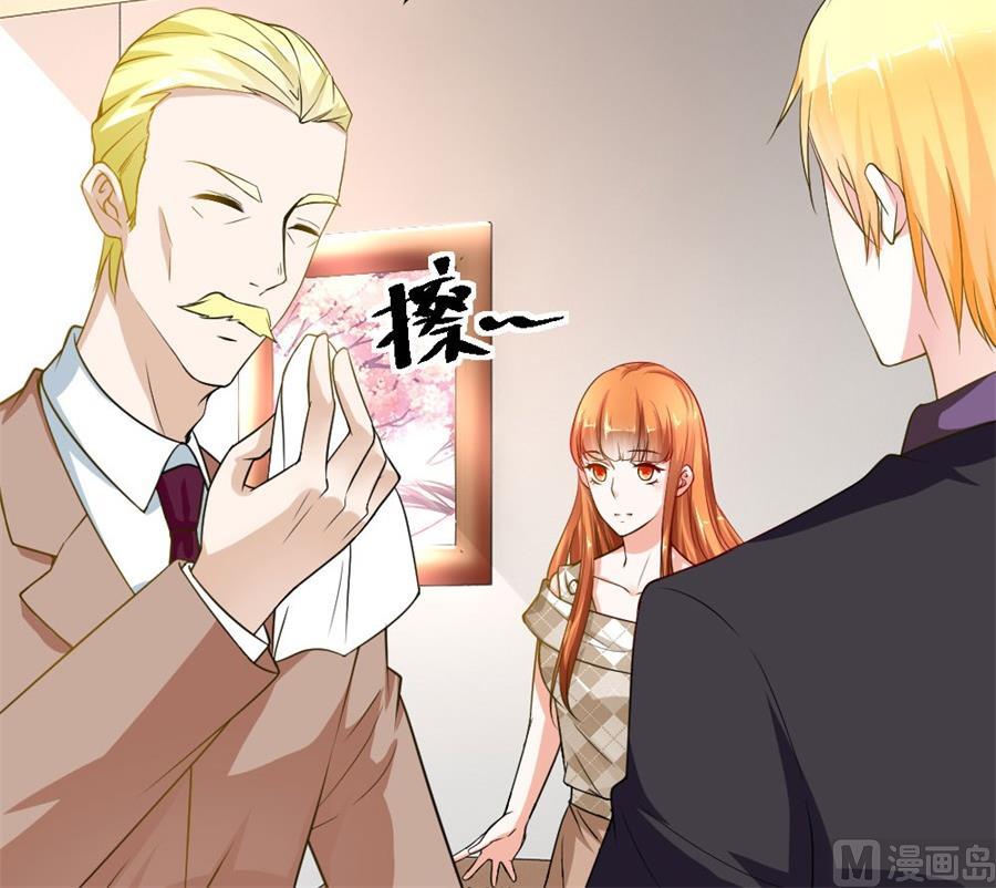 做戏还是假戏真做？-第117话