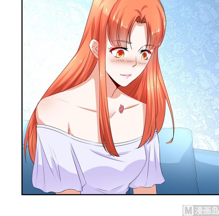 做戏还是假戏真做？-第117话