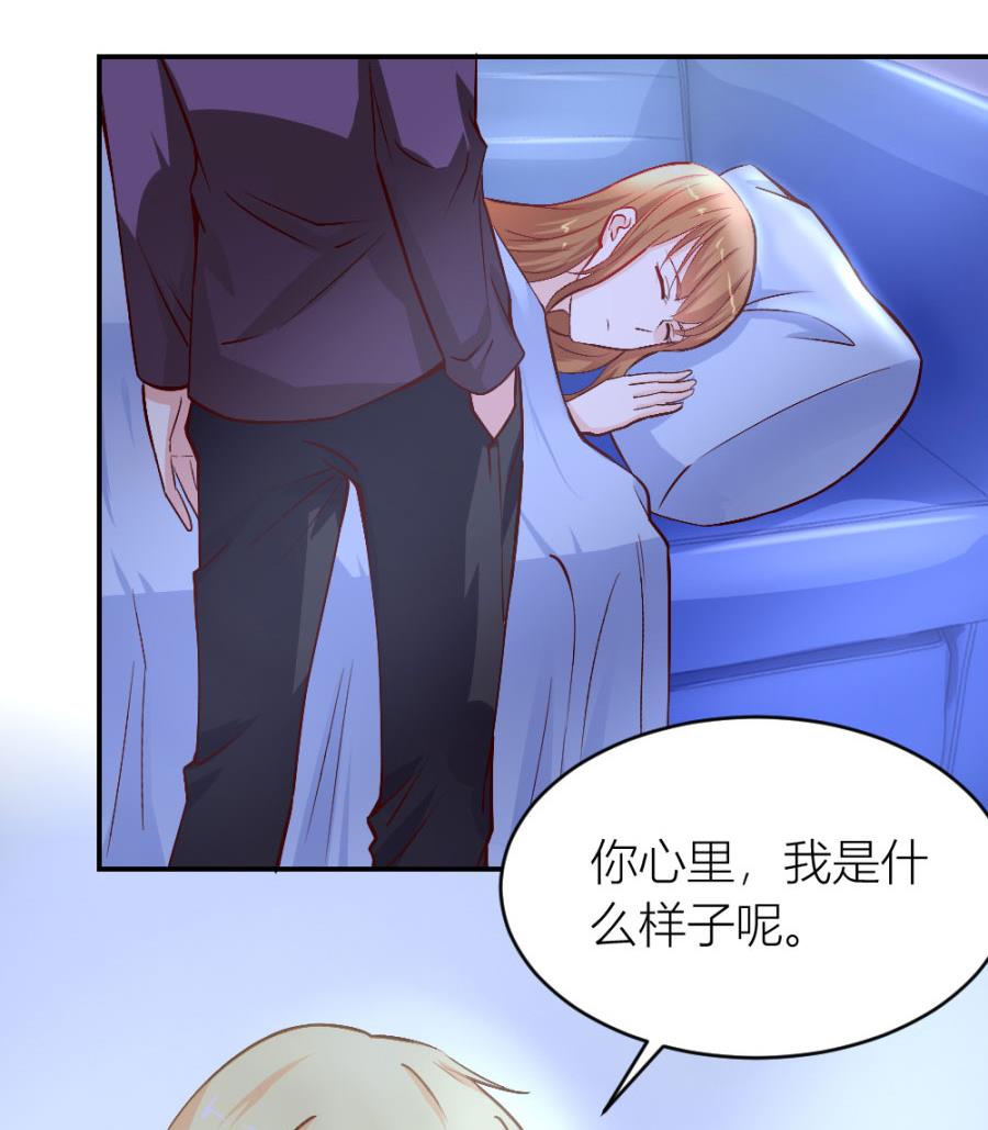 共度(1/2)-第119话