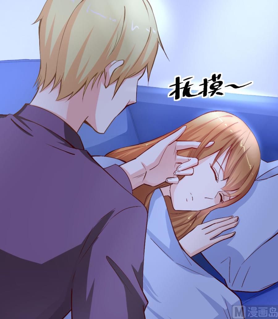 共度(1/2)-第119话