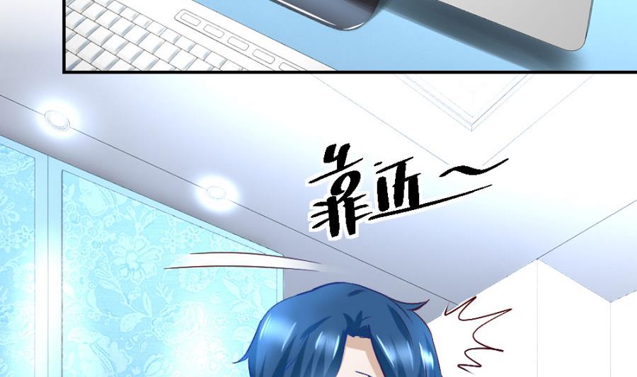 共度(1/2)-第119话