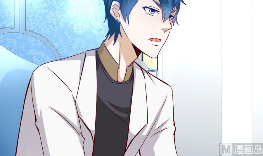 共度(1/2)-第119话