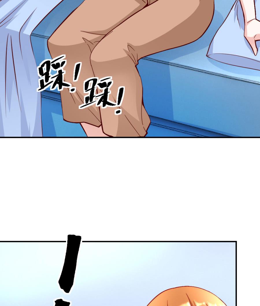 共度(1/2)-第119话