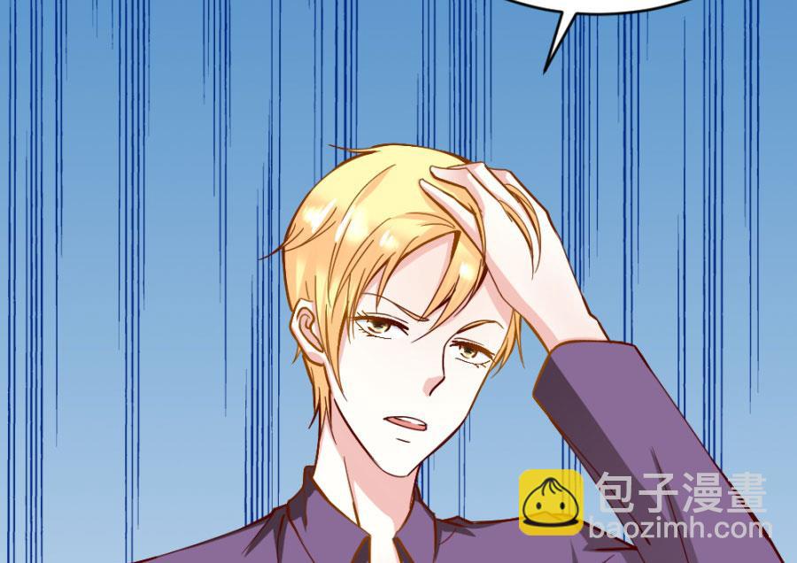 共度(1/2)-第119话