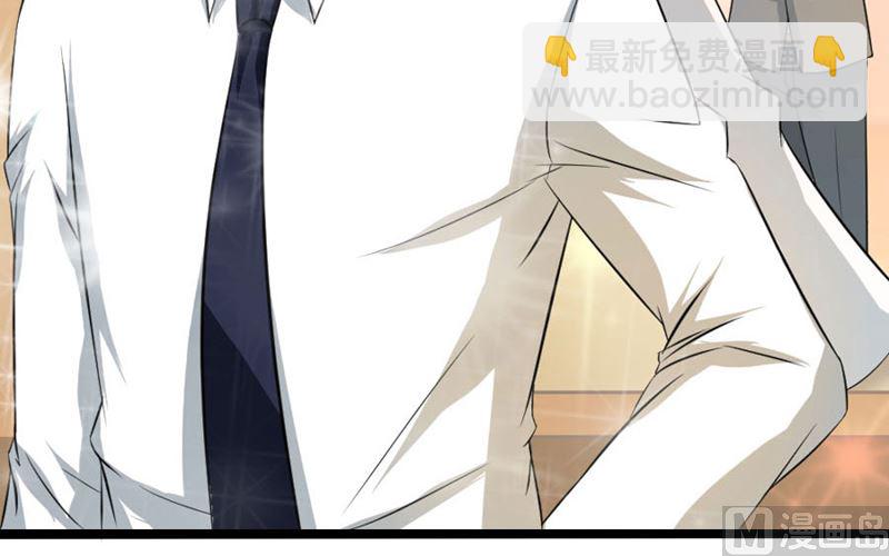 体恤下属的好总裁(1/2)-第13话