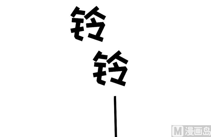 体恤下属的好总裁(1/2)-第13话