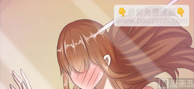 体恤下属的好总裁(1/2)-第13话