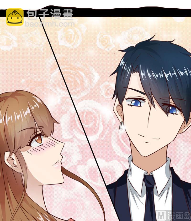 体恤下属的好总裁(1/2)-第13话