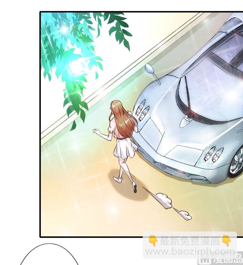 体恤下属的好总裁(1/2)-第13话