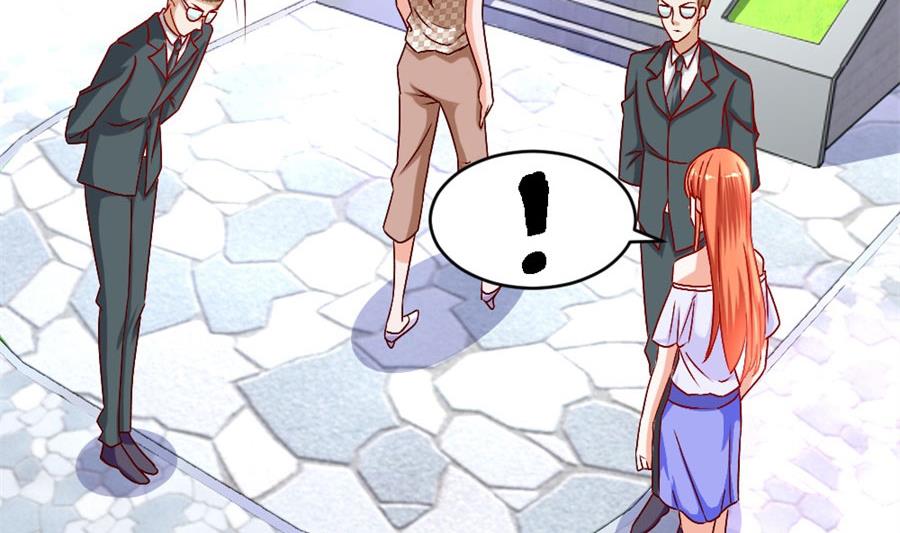 她才是女主人！-第121话