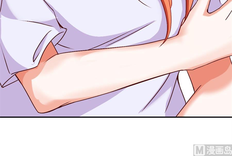 她才是女主人！-第121话