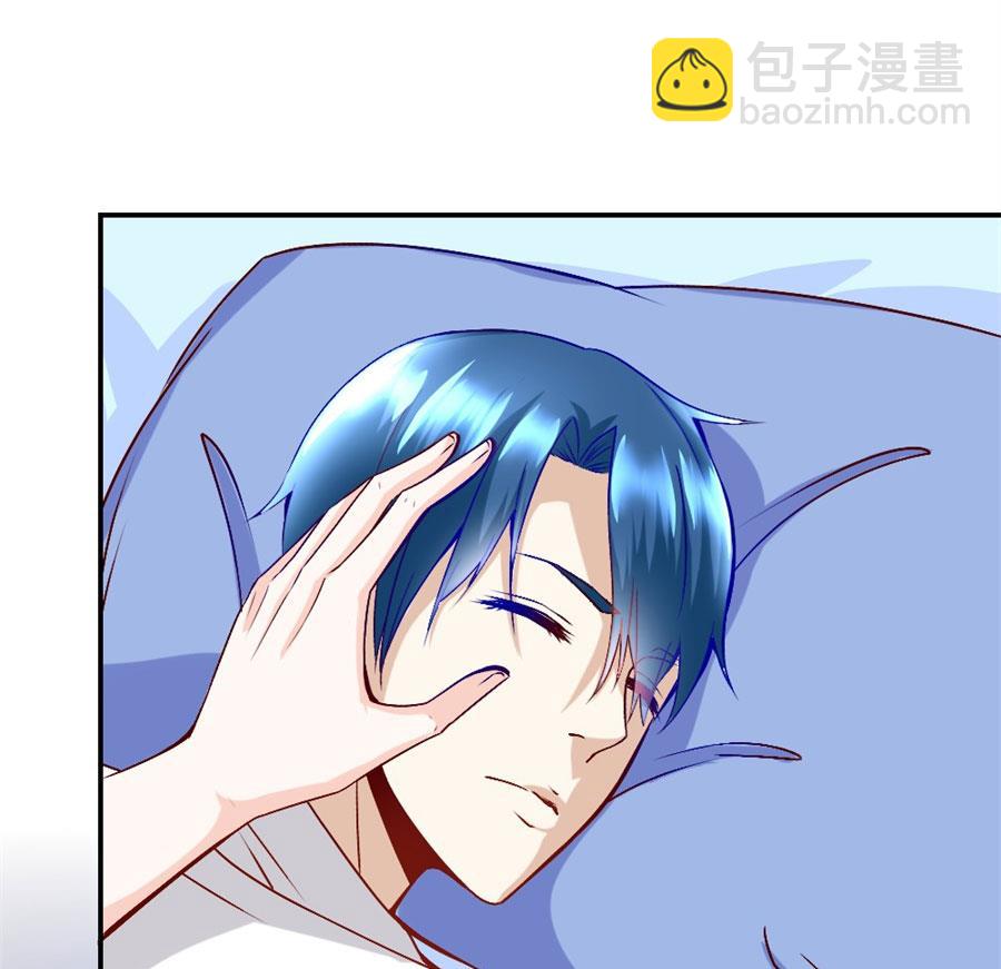 她才是女主人！-第121话