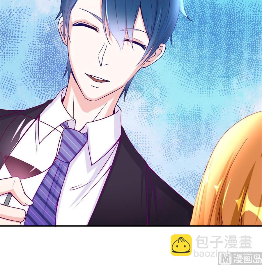 难道是。。。。。。(1/2)-第123话