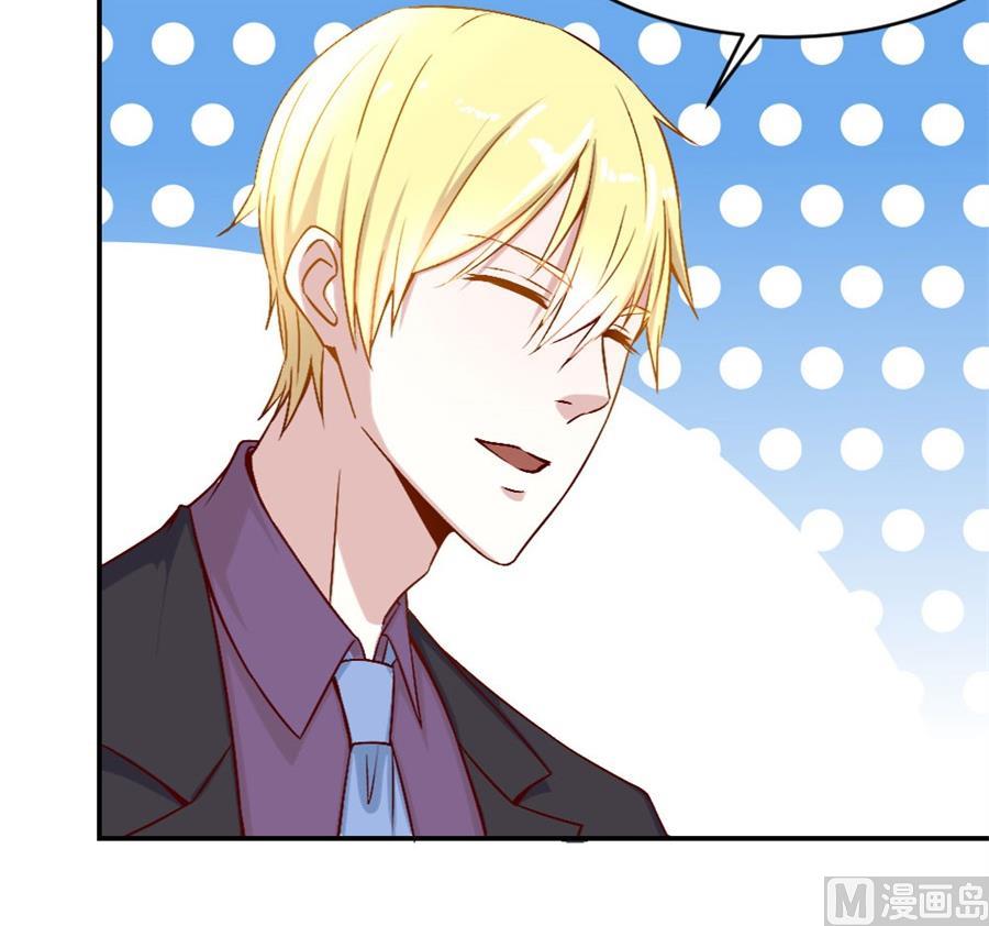 难道是。。。。。。(1/2)-第123话