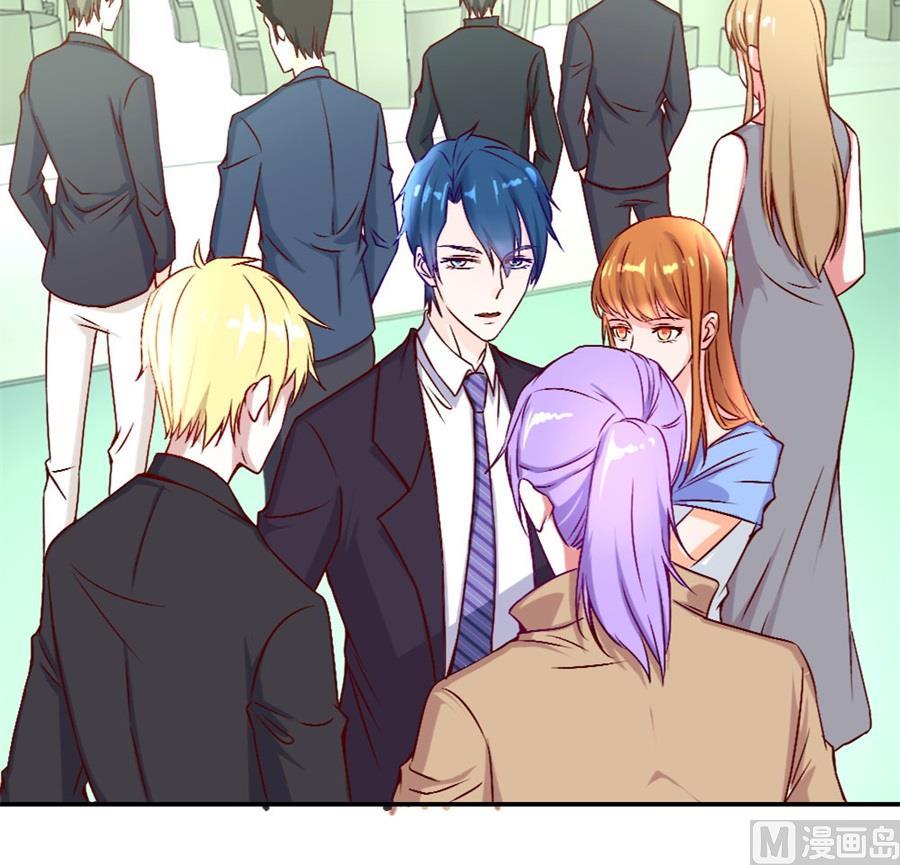 难道是。。。。。。(1/2)-第123话