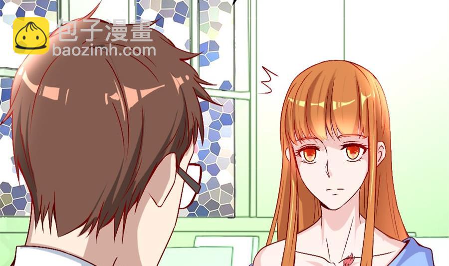 难道是。。。。。。(1/2)-第123话