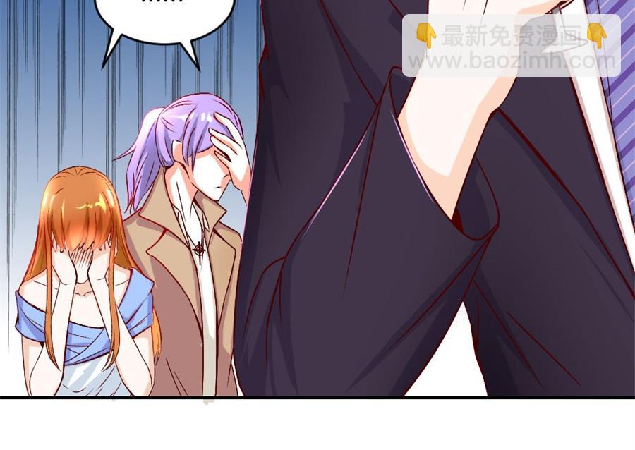 难道是。。。。。。(1/2)-第123话