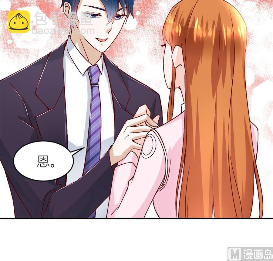 小柒的家人(1/2)-第125话