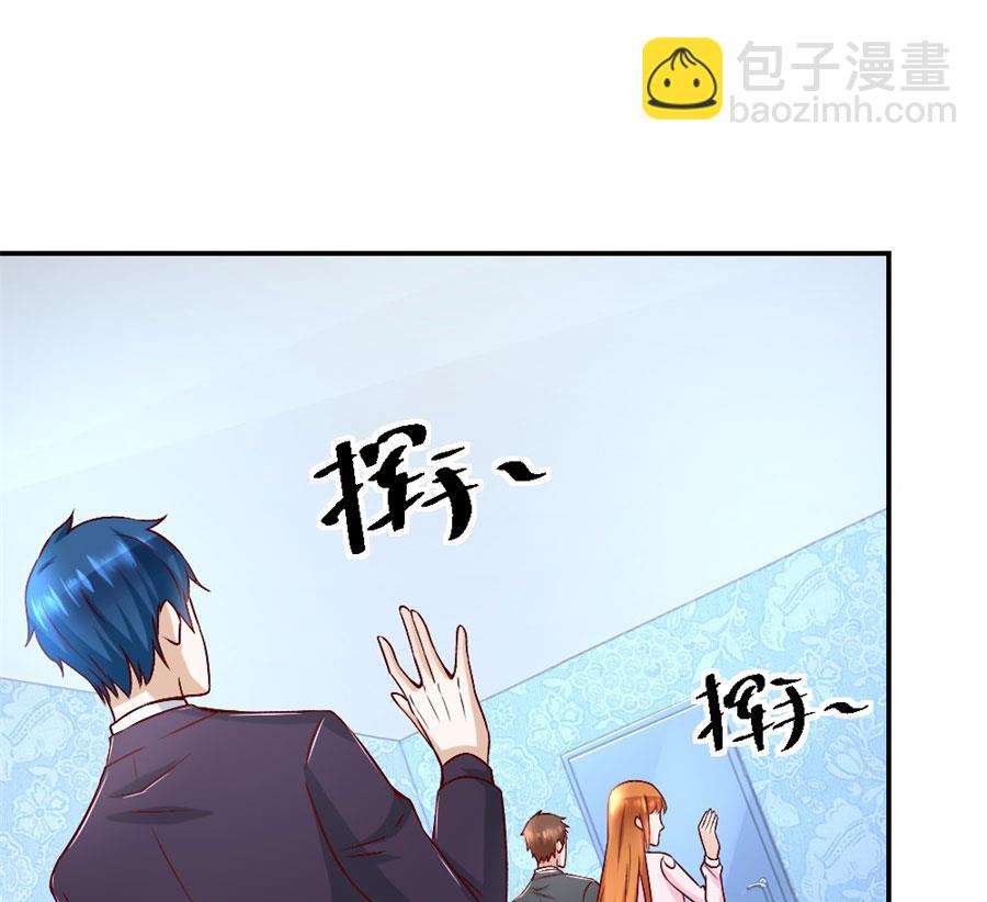 小柒的家人(1/2)-第125话