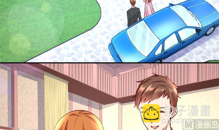 小柒的家人(1/2)-第125话