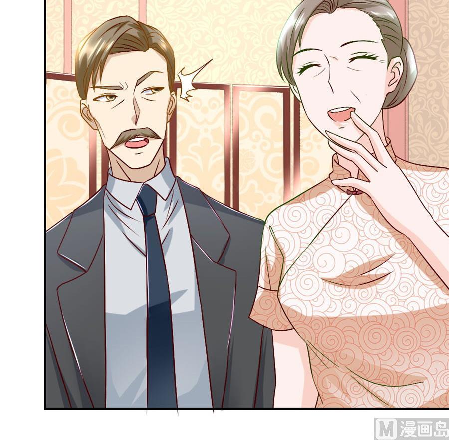 小柒的家人(1/2)-第125话