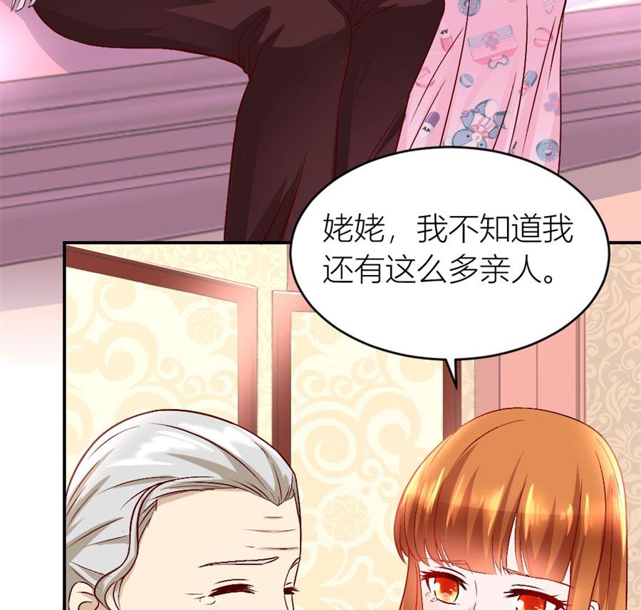 小柒的家人(1/2)-第125话