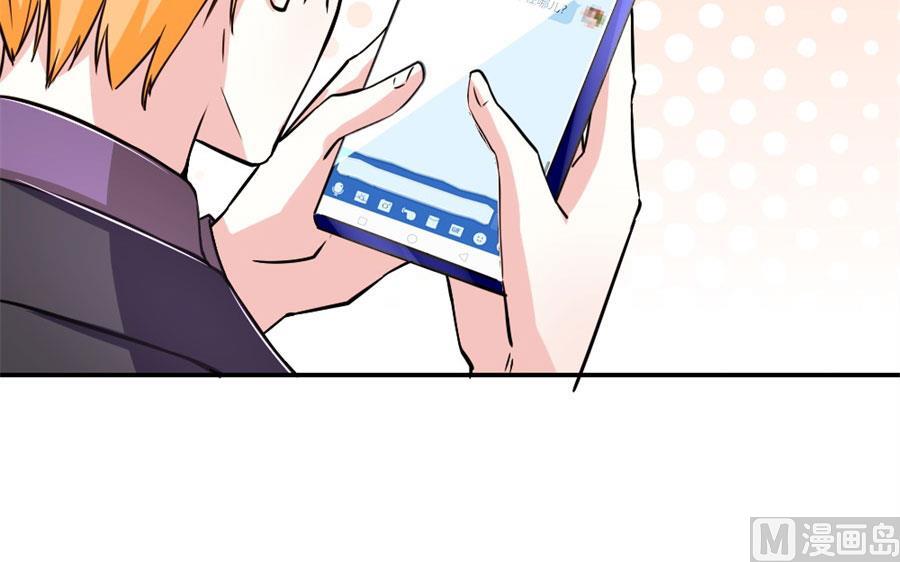 有趣的礼物(1/2)-第127话