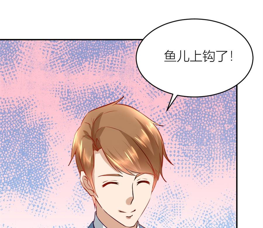 有趣的礼物(1/2)-第127话