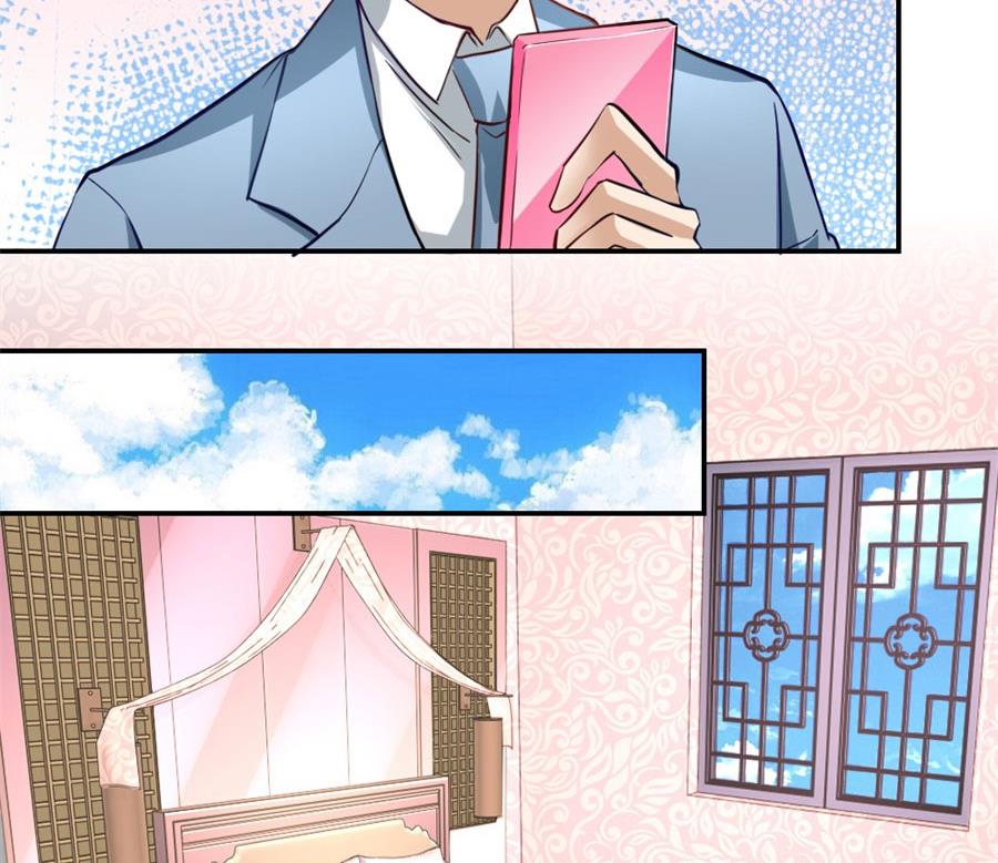 有趣的礼物(1/2)-第127话