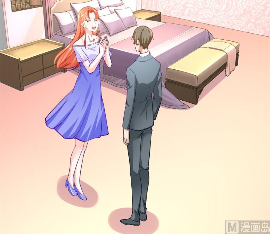 有趣的礼物(1/2)-第127话