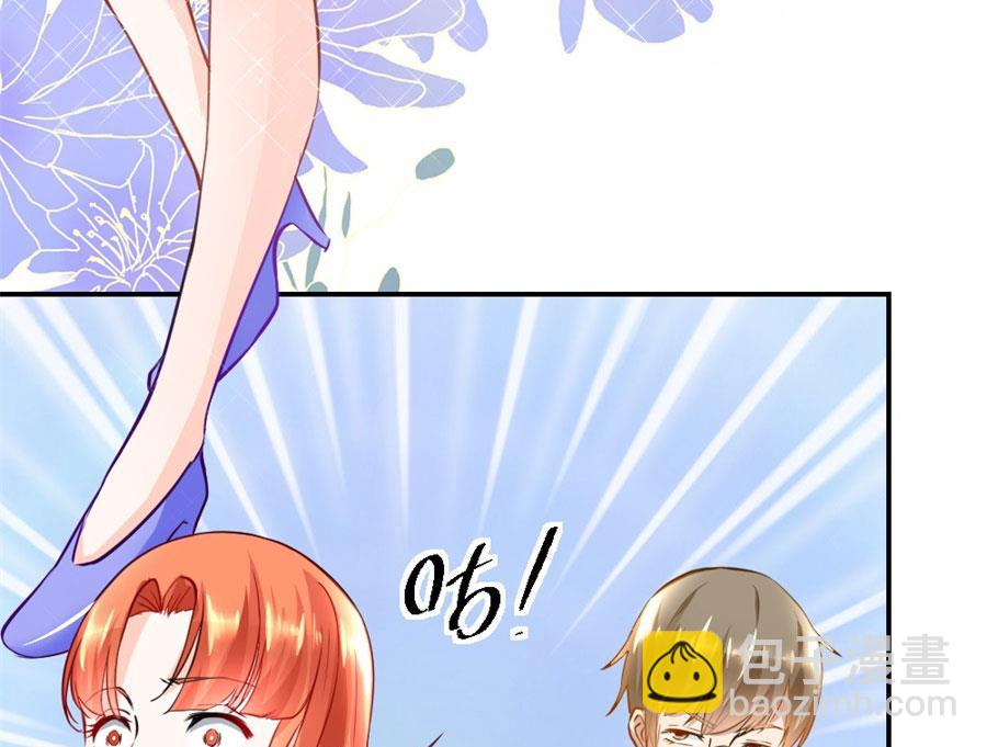 有趣的礼物(1/2)-第127话